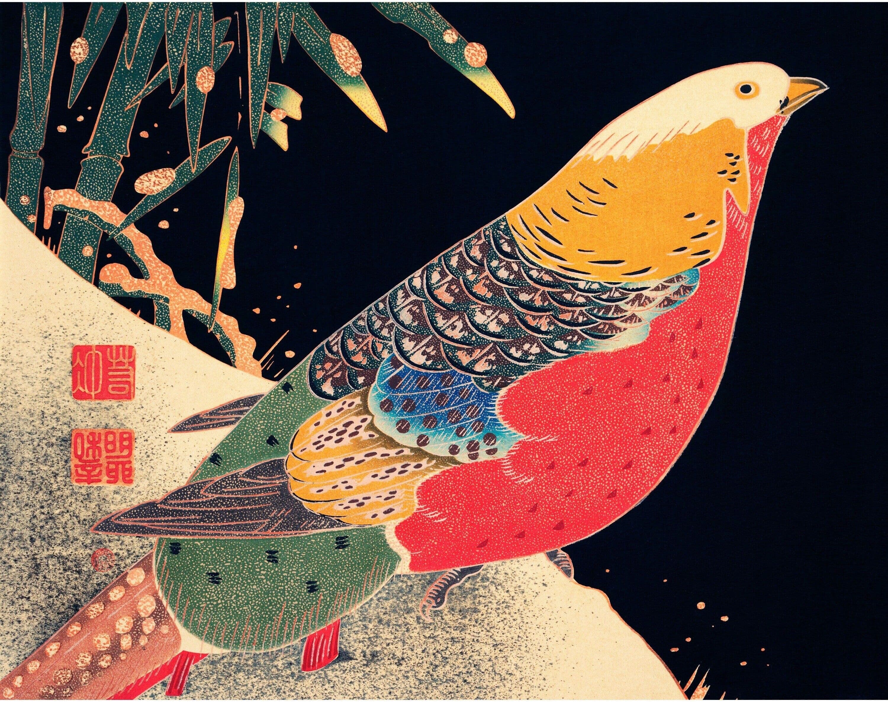 Itō Jakuchū artwork